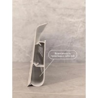 Плинтус Lexida 230 Дуб айсберг